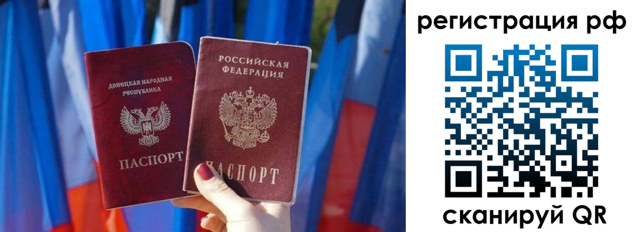 где прописаться в Чегеме